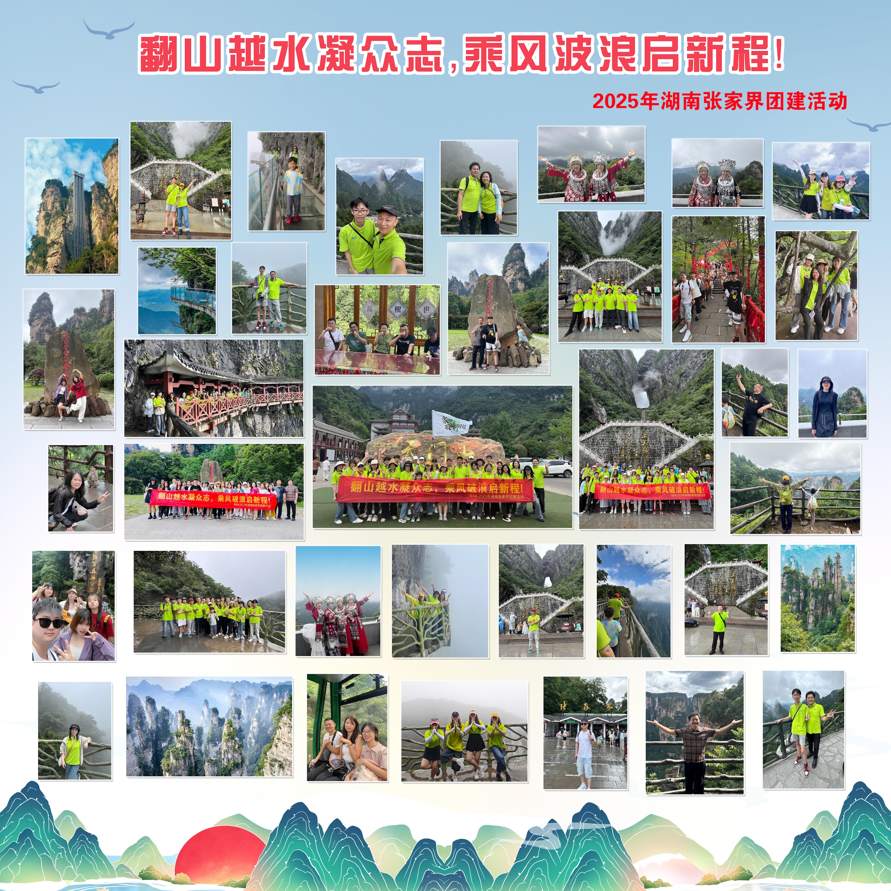 1-25100QR12aM.jpg