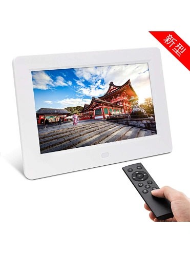 7 inch Digital Photo Frame