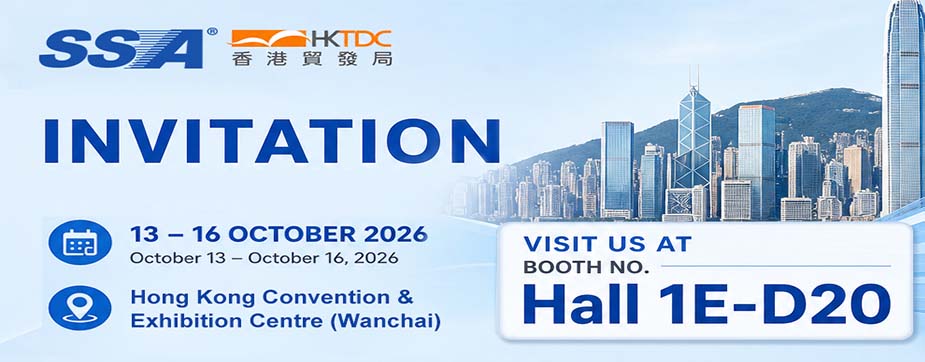 SSA HKTDC Autum Electronic Fair